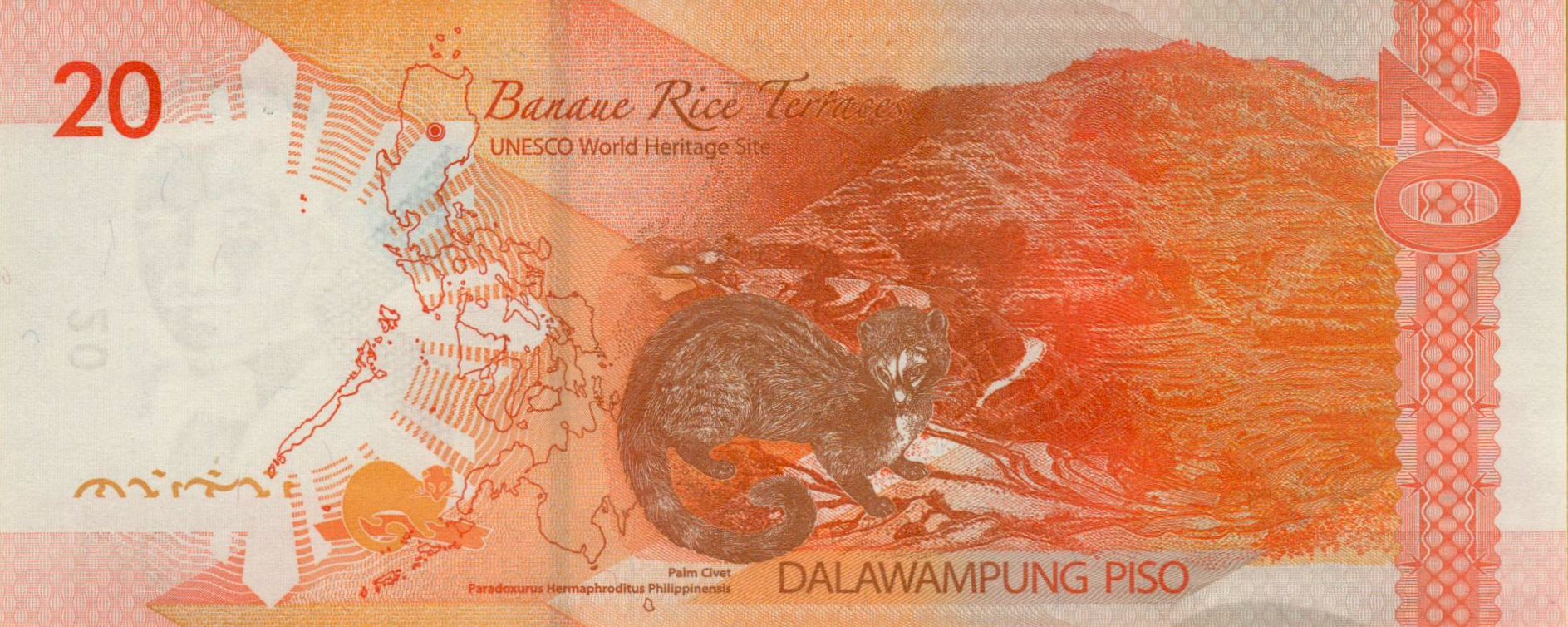 Philippines 20 2015 UNC P-206